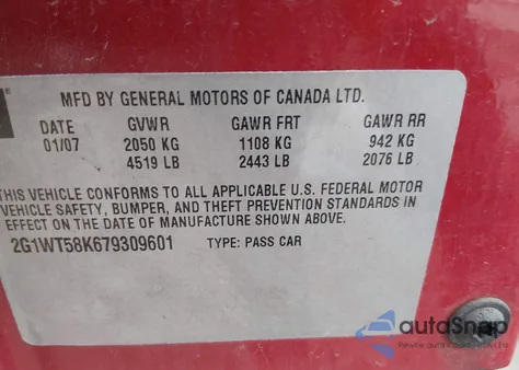 2007 Chevrolet Impala Lt from USA, damaged, VIN 2G1WT58K679309601